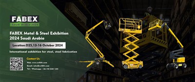 Temui Swllift Di Pameran Logam & Keluli FABEX 2024 di Arab Saudi